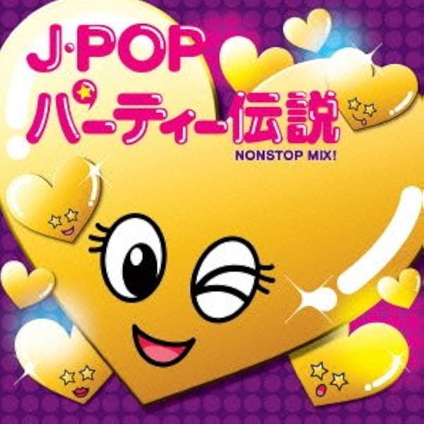Amazon.co.jp: process“Y